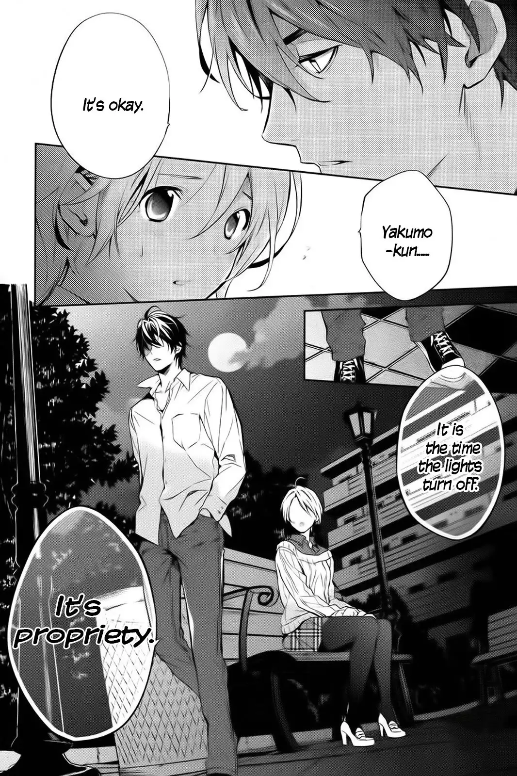 Shinrei Tantei Yakumo Chapter 59 33